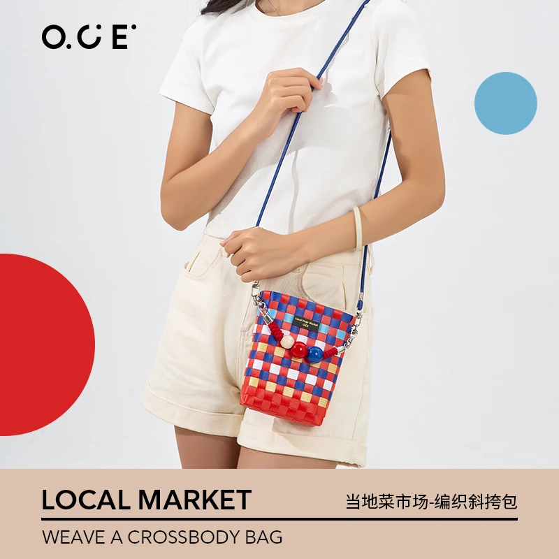 OCE当地菜市场系列编织斜挎包2025新款小众多巴胺彩度假色包包女