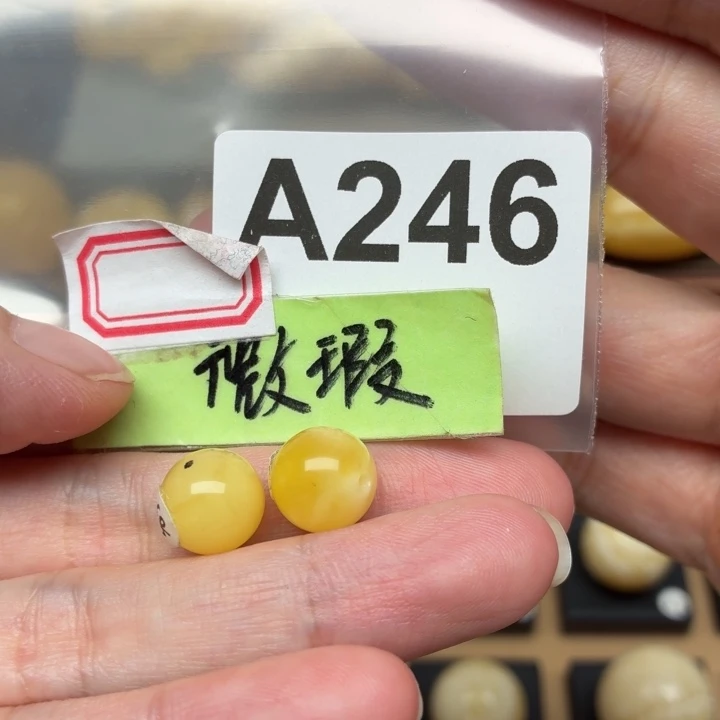 s***y蜜蜡未镶嵌裸石蜜蜡