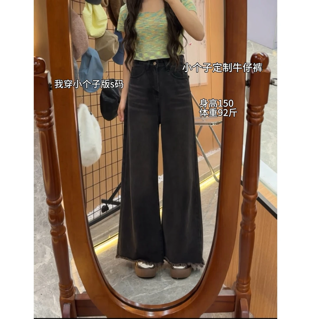 小个子新款宽松巴黎灰牛仔阔腿裤