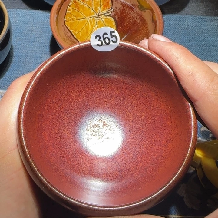 茶盏15米包邮，15米包邮
