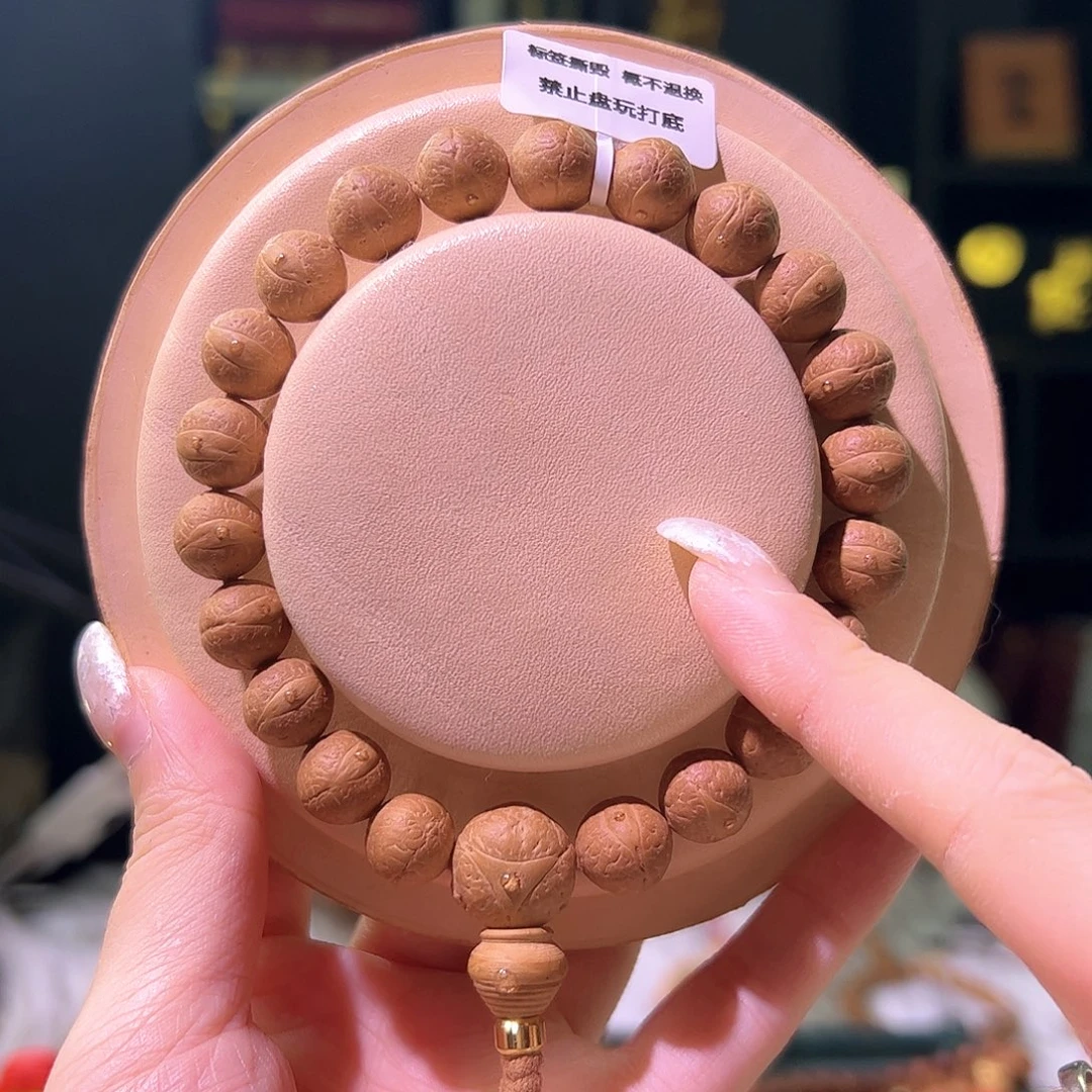 凤眼菩提手串11.5单仓