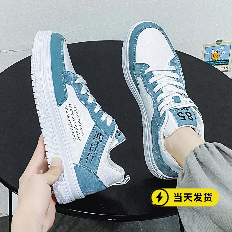 正品网红男鞋2025新款潮流百搭小众设计感休闲平板鞋学生运动潮鞋