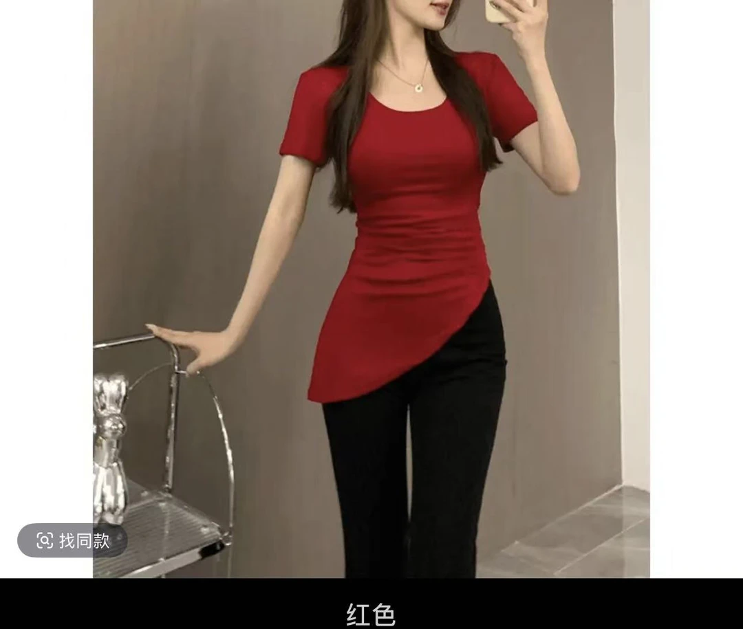 纯欲风U领不规则T2025夏季新品辣妹修身显瘦独特别致洋气时尚