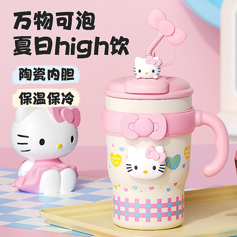HelloKitty保温杯大容量保冷女吸管水杯子巨无霸冰霸杯生日礼物