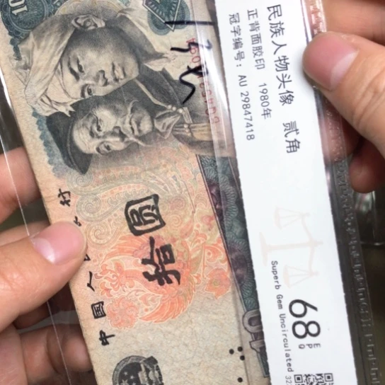 p***r144.111111111111111111