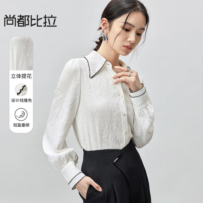 秋冬款品质女装爆款2025新款通勤女款衣服55751