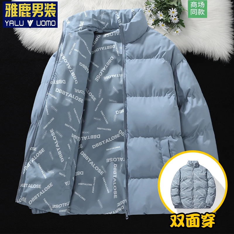 雅鹿男装冬季男女情侣款双面穿外套夹克加厚宽松保暖男士防寒上衣