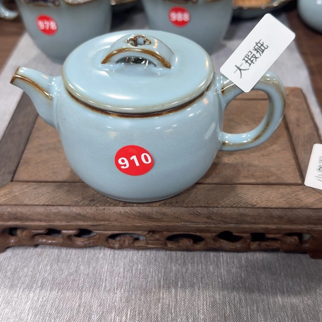 瓷片编号发货，小微瑕！