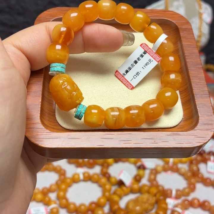 n***暖蜜蜡未镶嵌手链手串