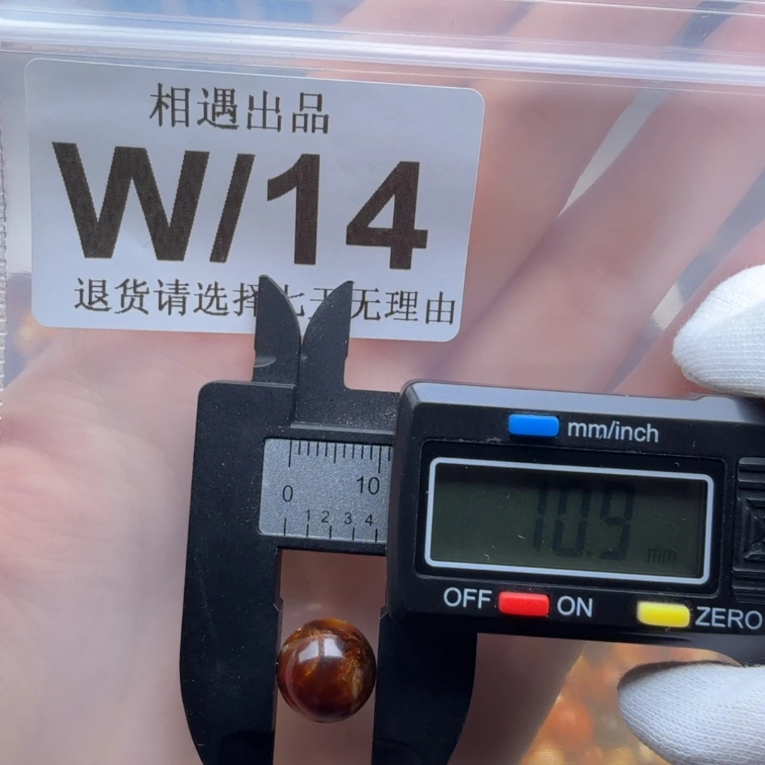 蜜蜡未镶嵌裸石蜜蜡特价