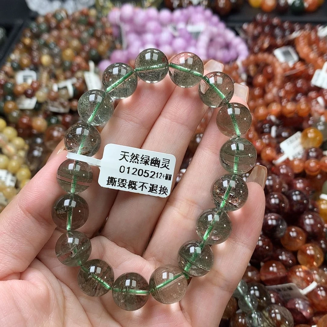 未镶嵌手链水晶，