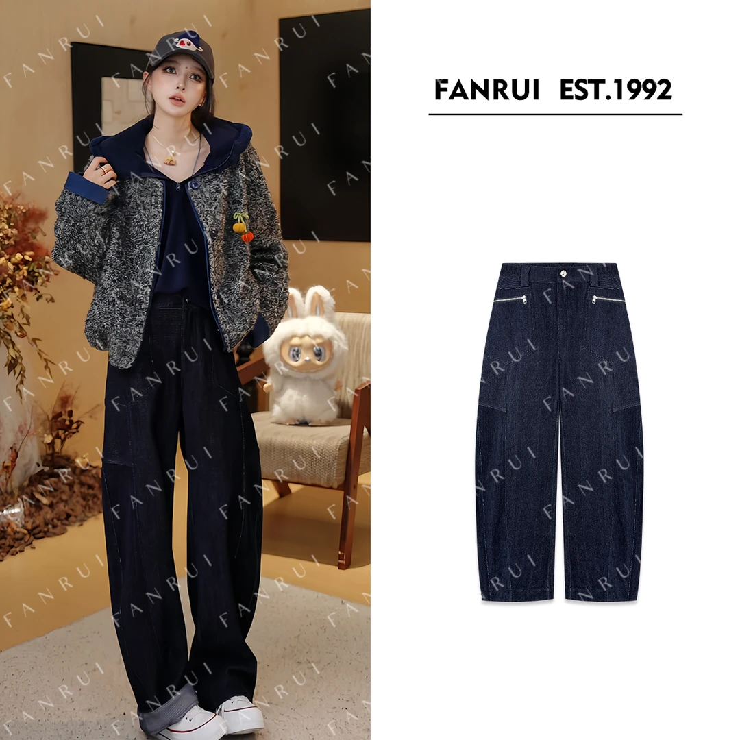 FANRUI/泛芮「蔚蓝解构」莱赛尔新疆棉百搭显瘦弯刀牛仔裤B18818