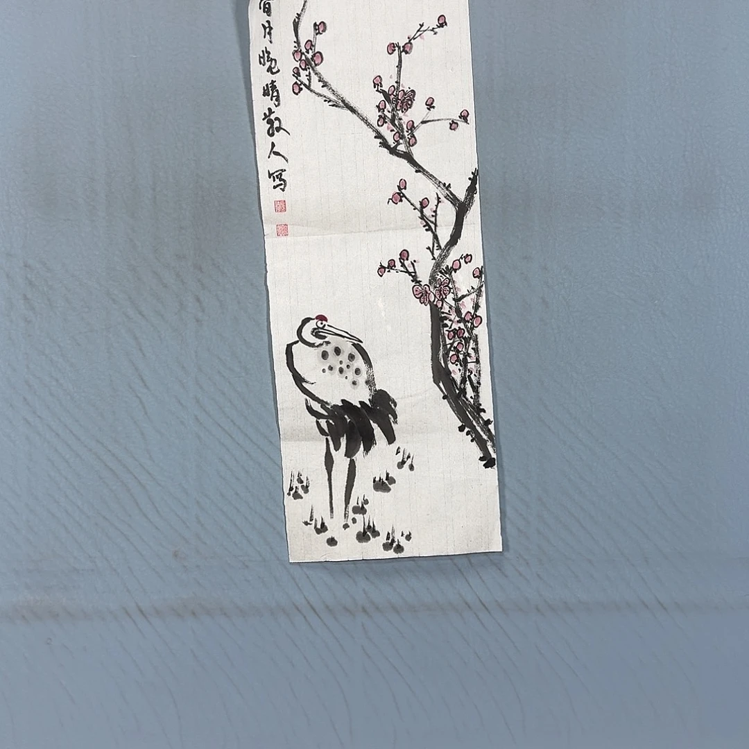 国画542 牡丹一如您