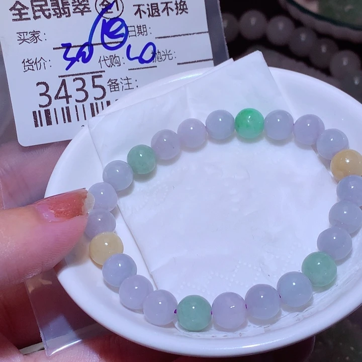 自***蜂翡翠未镶嵌颈饰个