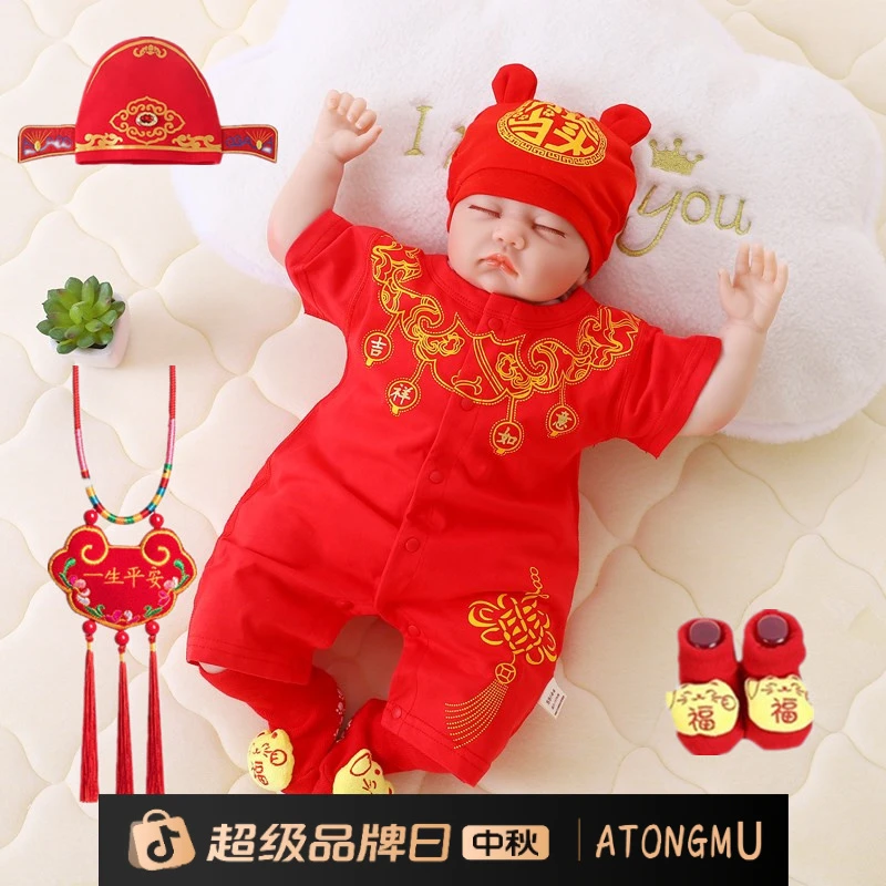 宝宝红色连体衣新生儿薄款短袖连身衣满月纯棉百天平安喜庆夏款服