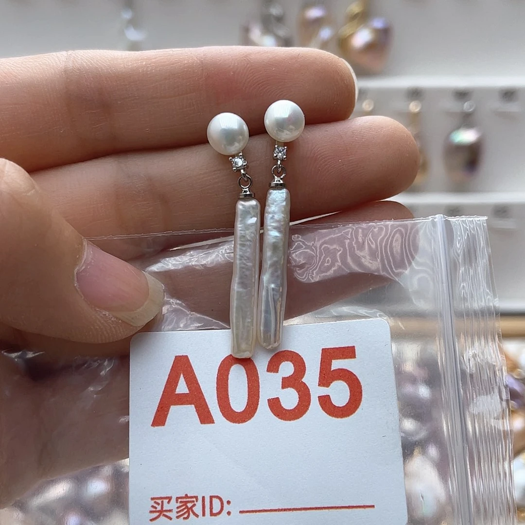 淡水珍珠未镶嵌颈饰