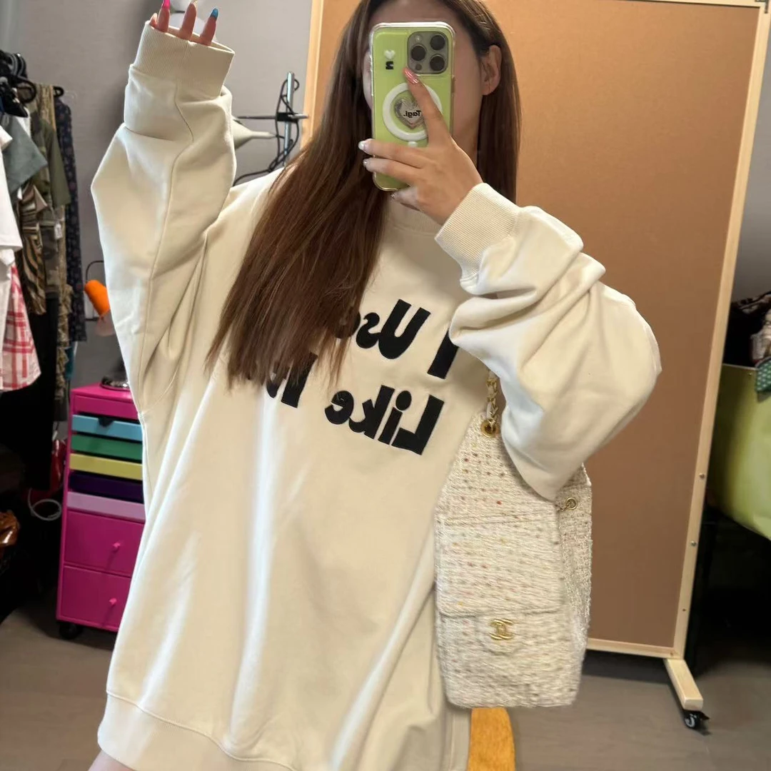 韩系男友风字母卫衣