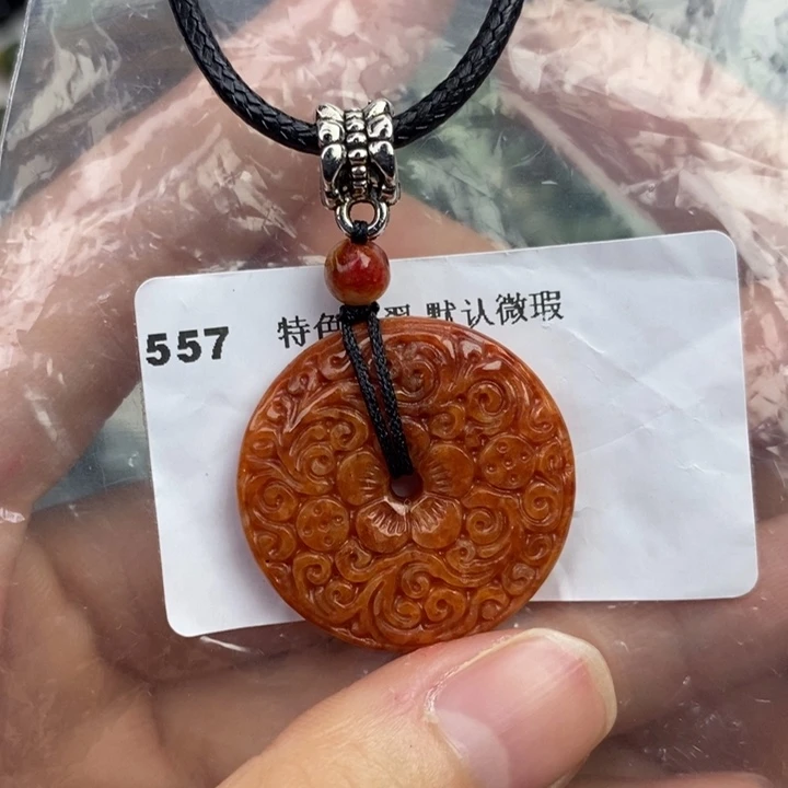 颈饰未镶嵌翡翠唯*