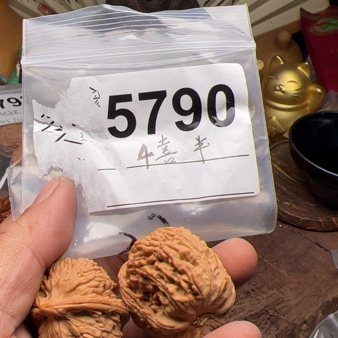 【闪购商品】文玩核桃吊坠蓑*翁今天
