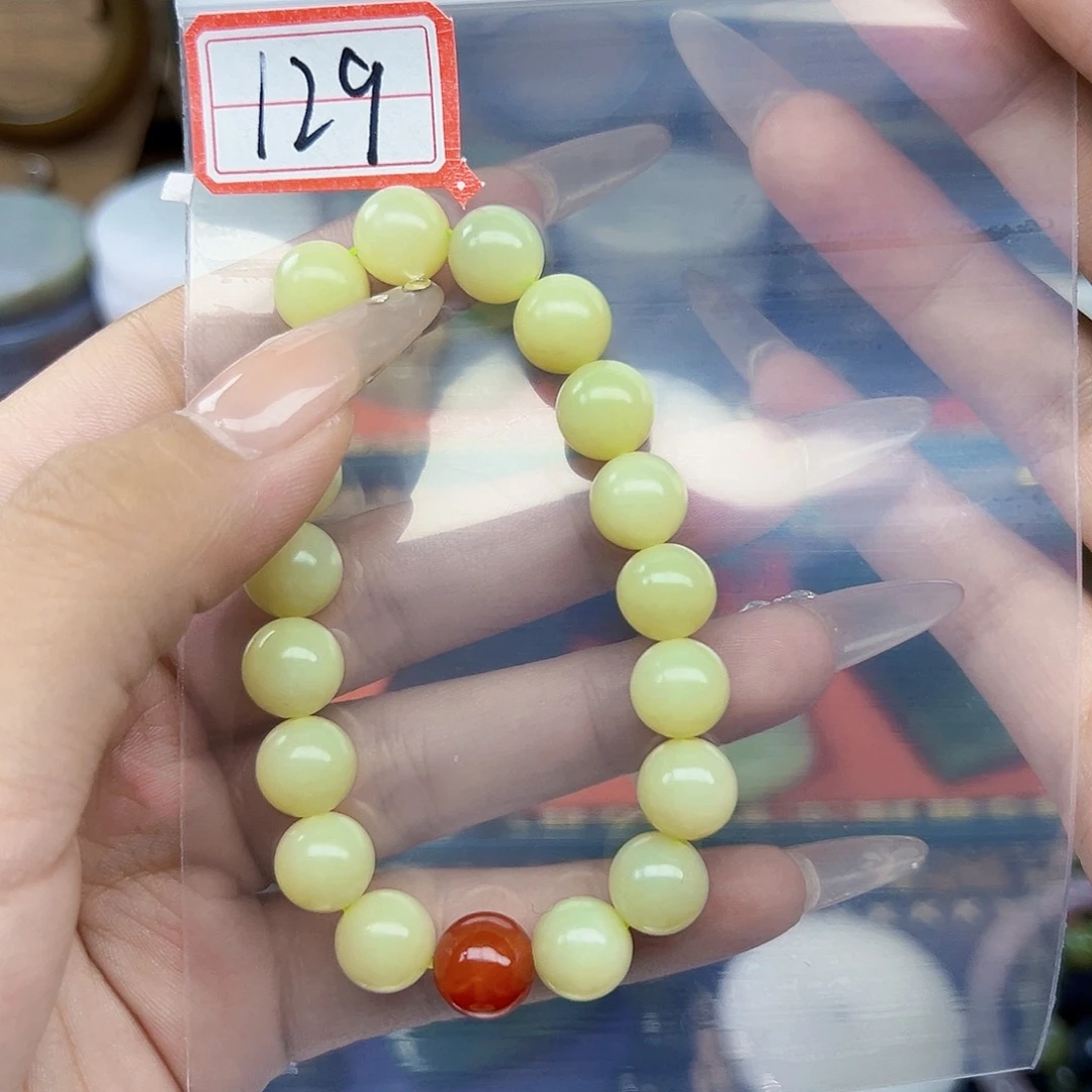 和田玉未镶嵌珠宝半成品