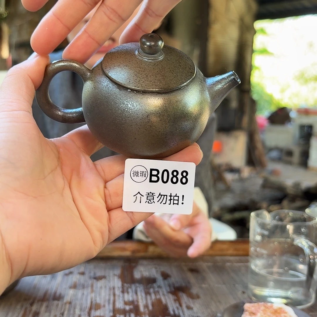 坭兴陶纯柴烧原矿泥料纯手工壶150毫升