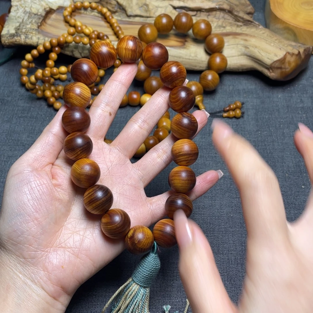 柏木（崖柏）1.8黑油乱纹手持