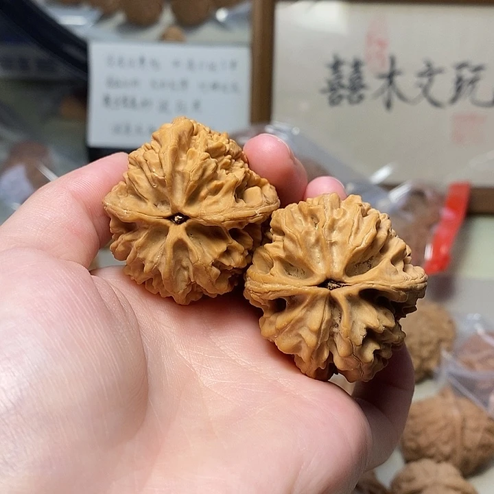 吊坠文玩核桃39大沽石