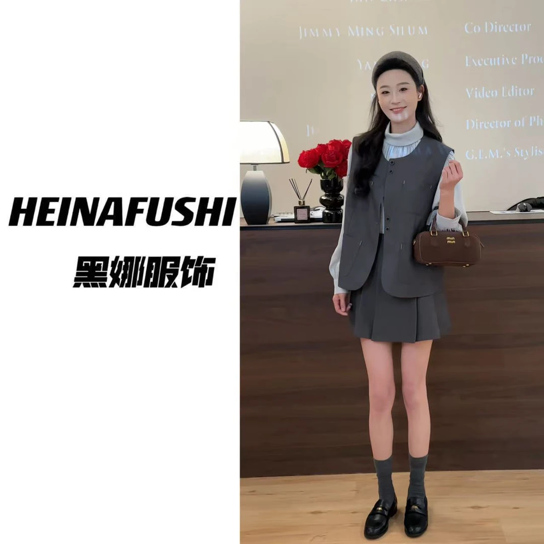 【现货】减龄马甲百褶三件套316