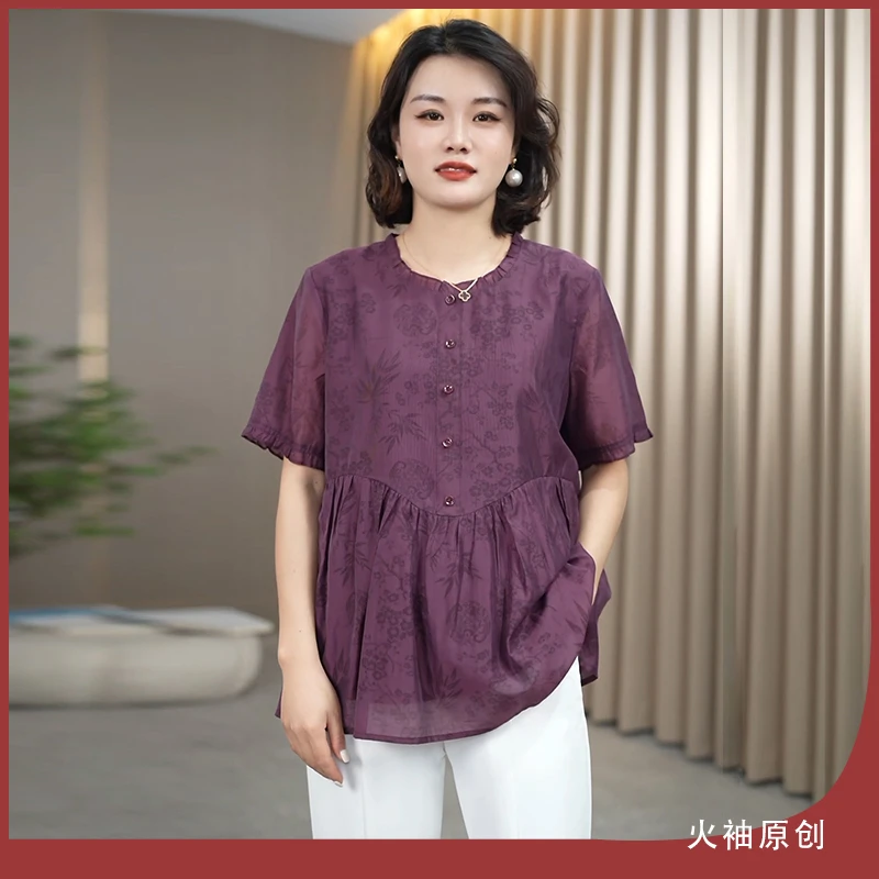 火袖G589夏装新款印花中老年女装宽松遮肉气质百搭减龄妈妈装小衫