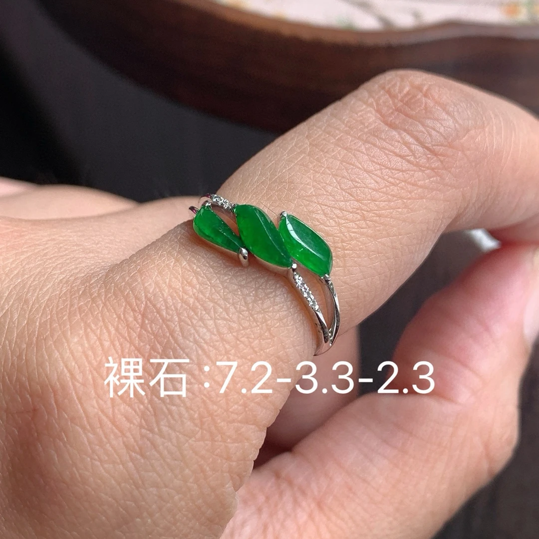 满绿随形戒指ls1020 天然缅A翡翠 18k金镶嵌 裸石7.2-3.3-2.3mm