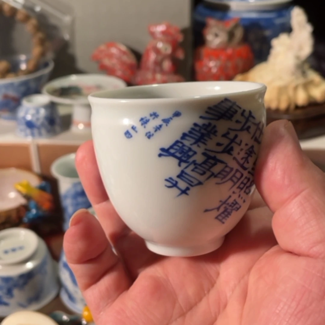【闪购商品】青花瓷器瓷器青花