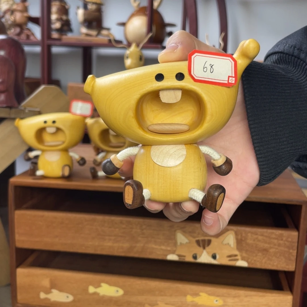 欢***早木微瑕香蕉香薰宝宝