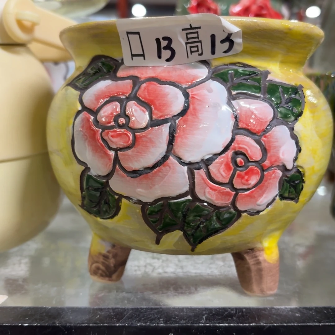 拍满20包邮飞，退款拉黑