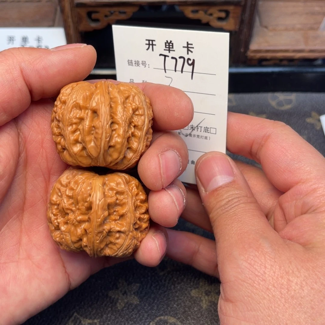 桃核吊坠文玩核桃