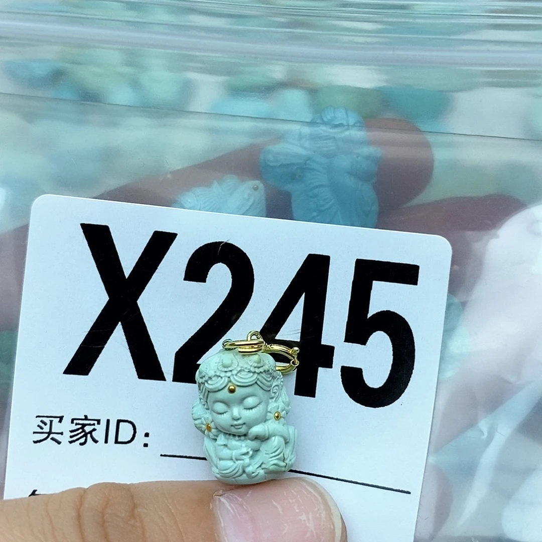 绿松石配饰未镶嵌W****r