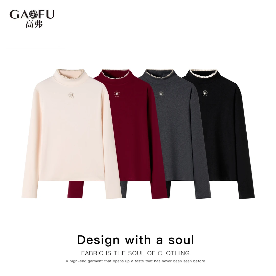 高弗/GAOFU 【天丝+羊毛】【小香风刺绣珍珠】高弹加厚打底衫女A8787