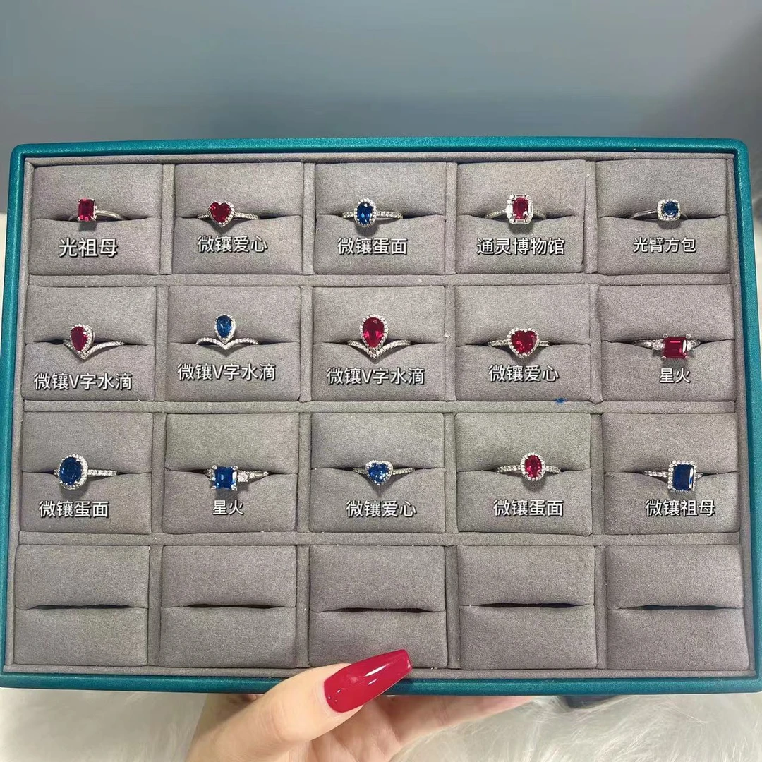 带包装【樱桃定制】 红蓝光臂微镶2克拉-H