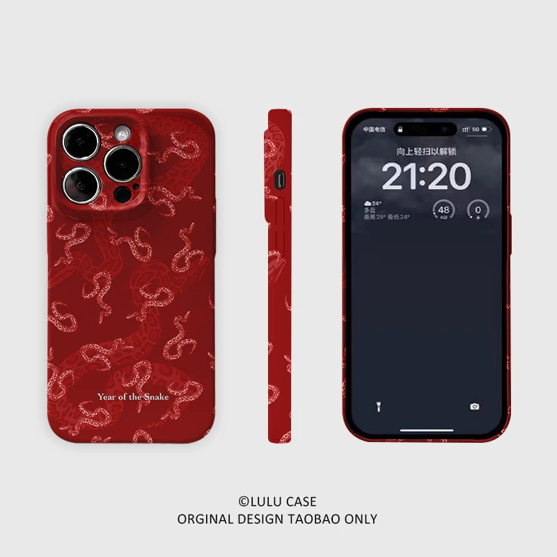 适用于iPhone16Promax新年红小蛇合集15pro壳13pro创意xr国潮12mi