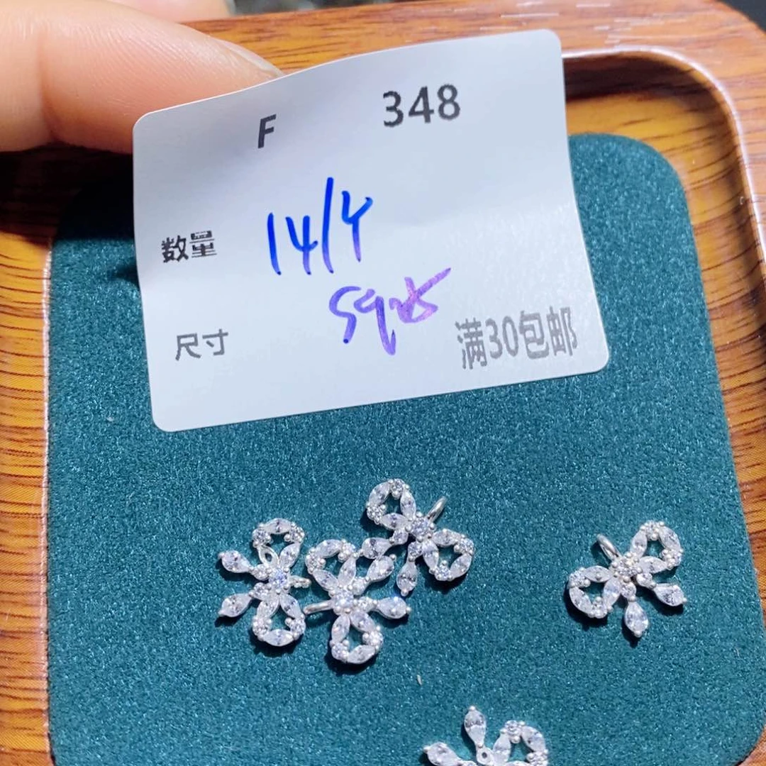 水晶珠宝半成品银S925镶嵌F348