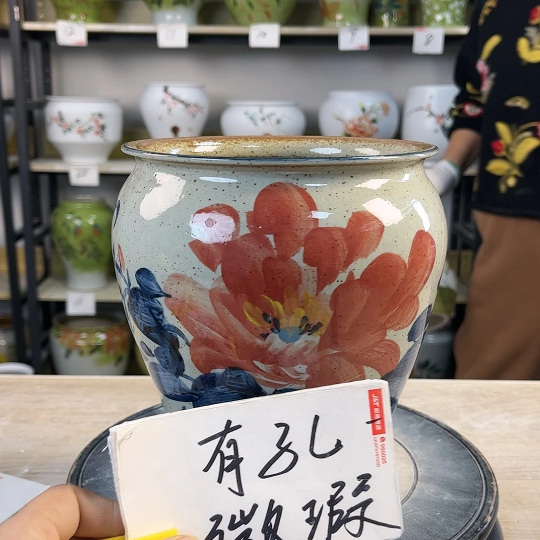 罐1xc景德镇陶瓷花瓶
