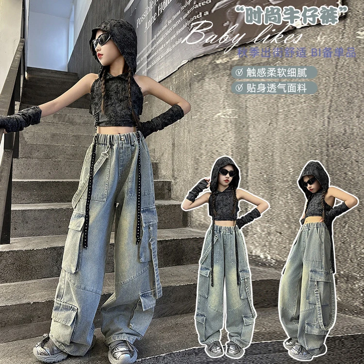 女童秋装套装2025新款中大童炸街潮酷废土风连帽上衣牛仔裤两件套
