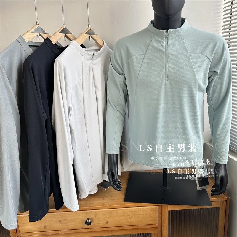 鸟系同款！25春夏新款男士立领半拉链长袖弹力户外运动休闲T恤