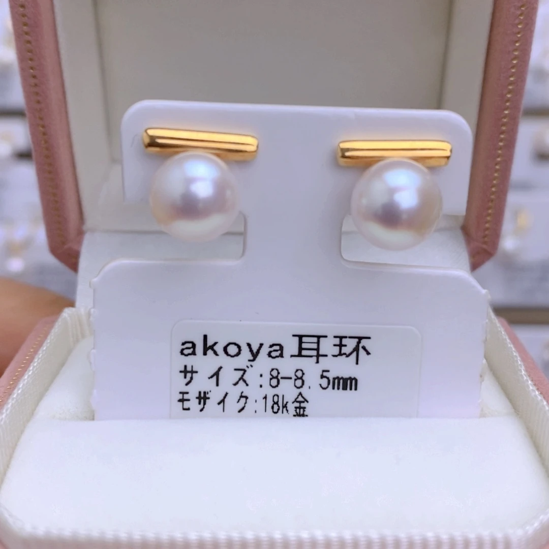 海水珍珠耳饰18K金镶嵌