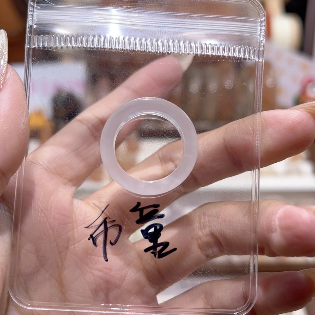 未镶嵌戒圈玛瑙/玉髓