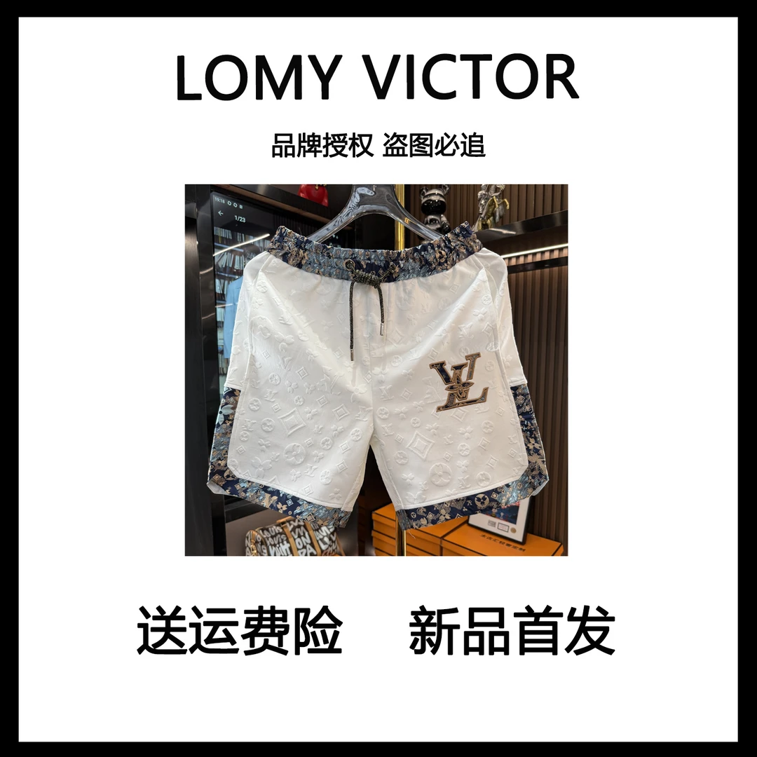 LB【ZB-DK5017】夏季新款轻奢满印刺绣男士五分裤