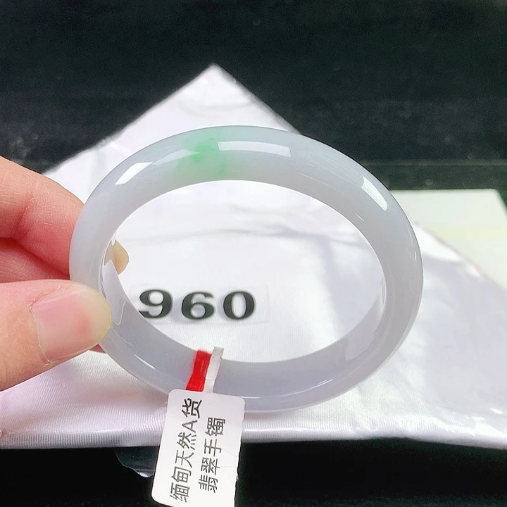 未镶嵌手镯（贵妃镯）翡翠960