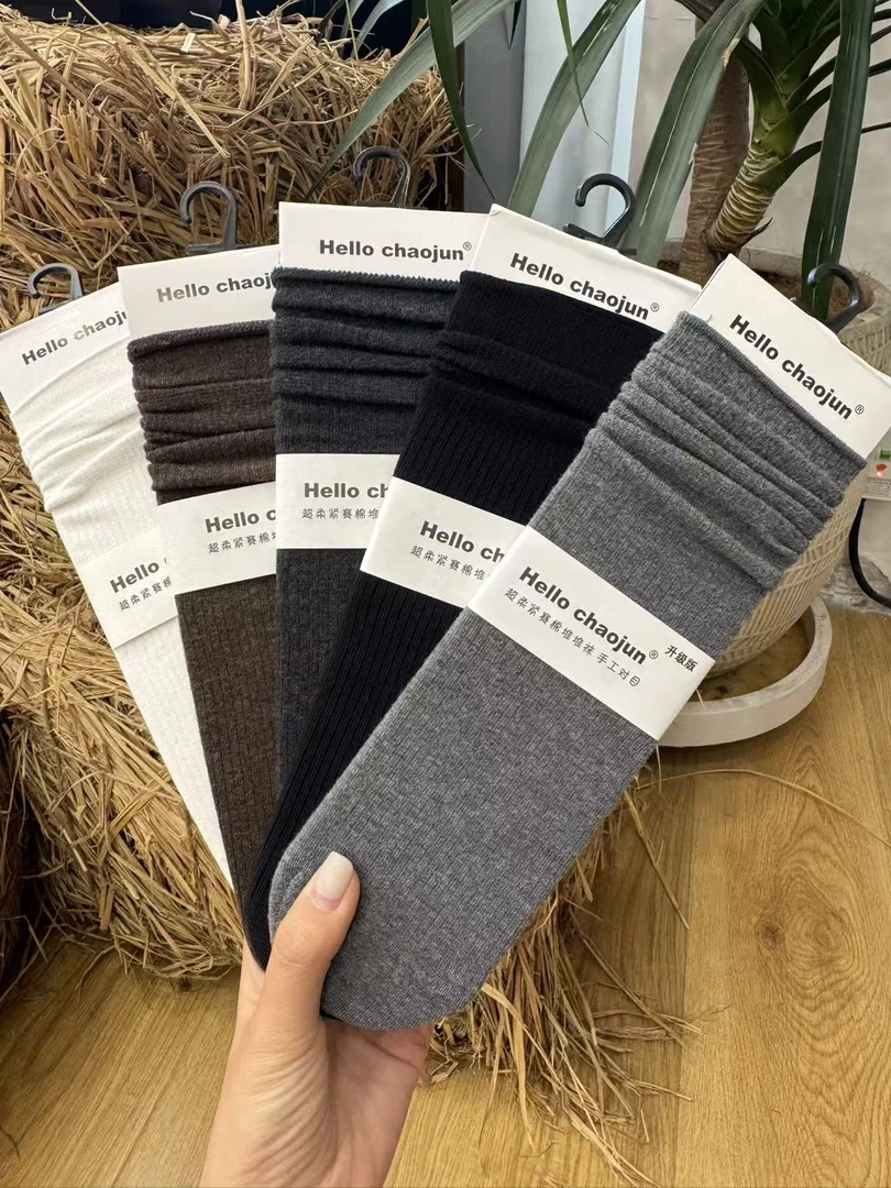 【香香袜】五双堆堆棉袜 保证全新NO褪换