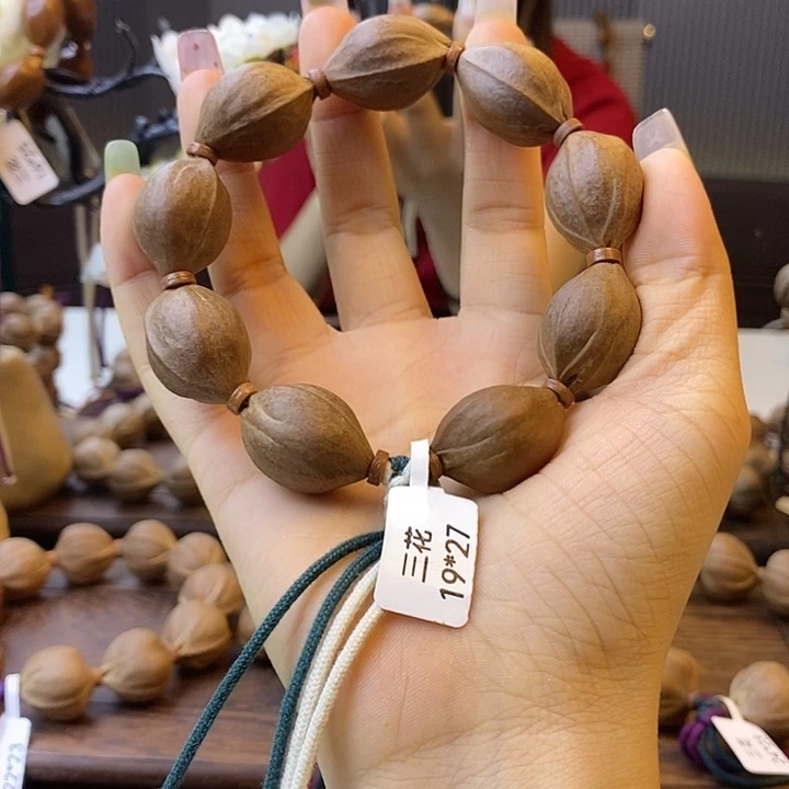 苹****吊坠橄榄核梅林铁核