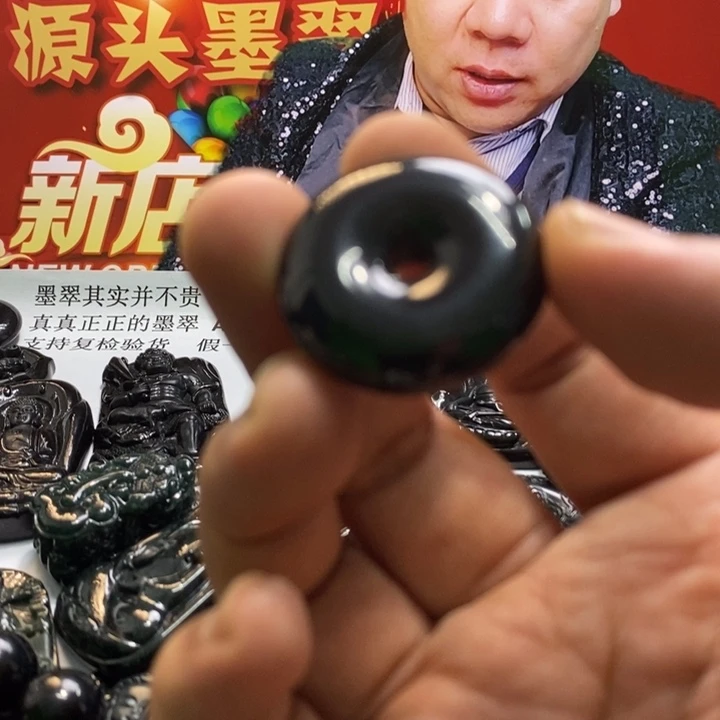 翡翠吊坠(不含链)未镶嵌用****56