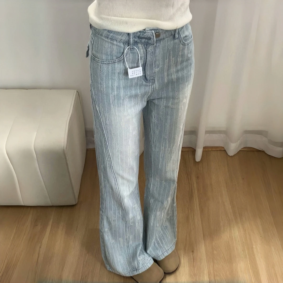 高个子浅色提花微喇牛仔裤女秋季高腰显瘦马蹄喇叭拖地裤直筒裤子